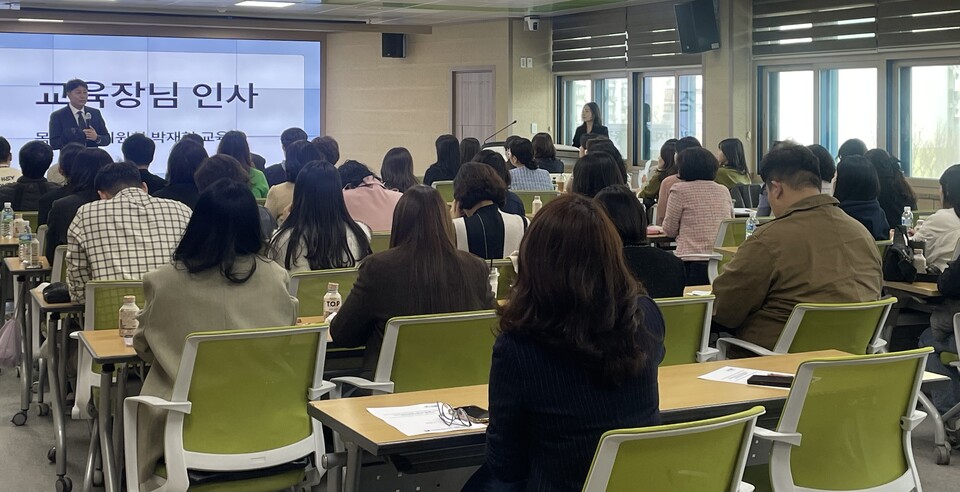 목포교육청, 위기학생 마음건강 지키기 ‘상담 역량 강화’ 나서