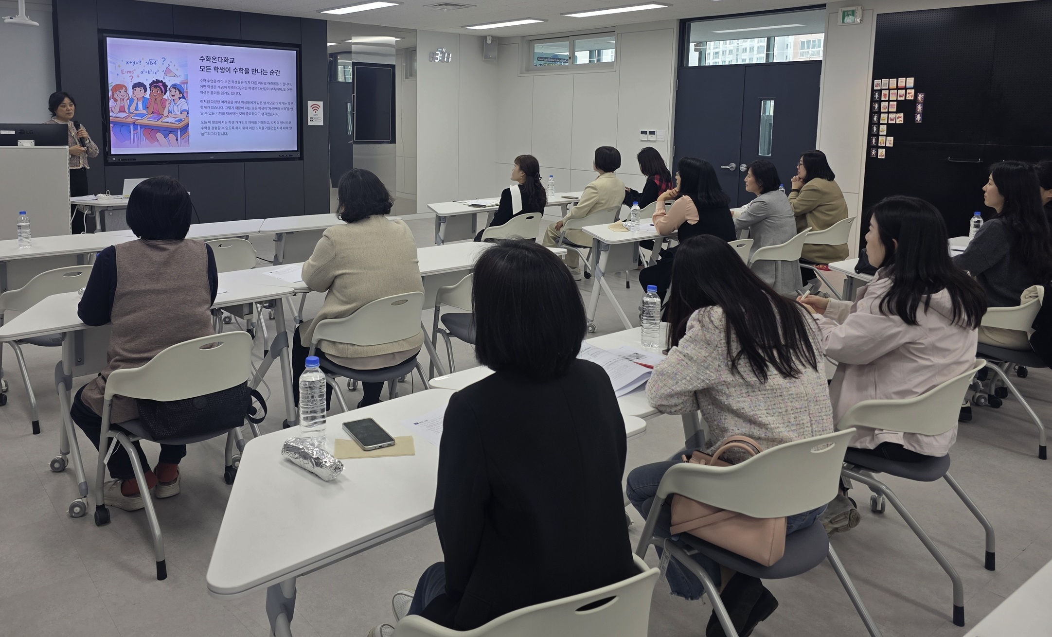 광주창의융합교육원, 학생 참여형 수학 혁신…올해 20개 ‘수학온다학교’ 운영