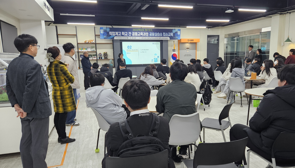담양공고, AI·스마트공장 등 미래 핵심기술 공동교육 시작