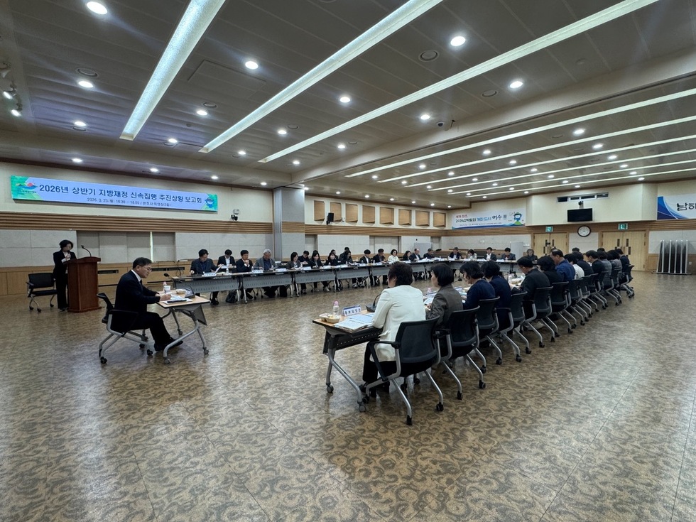여수시, 4,500억 원 상반기 신속집행으로 지역경제 '활력'
