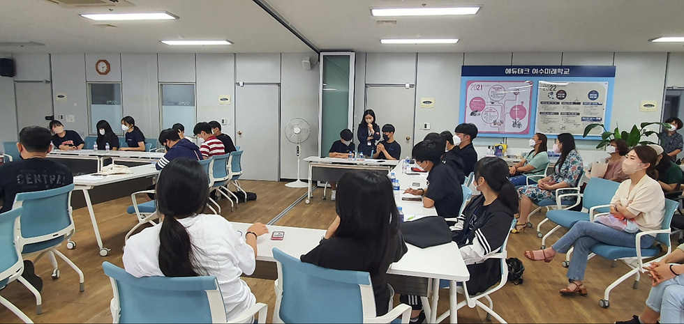 여수시, 고교학점 인정 ‘인공지능 생활탐구’ 과정 4월 개설