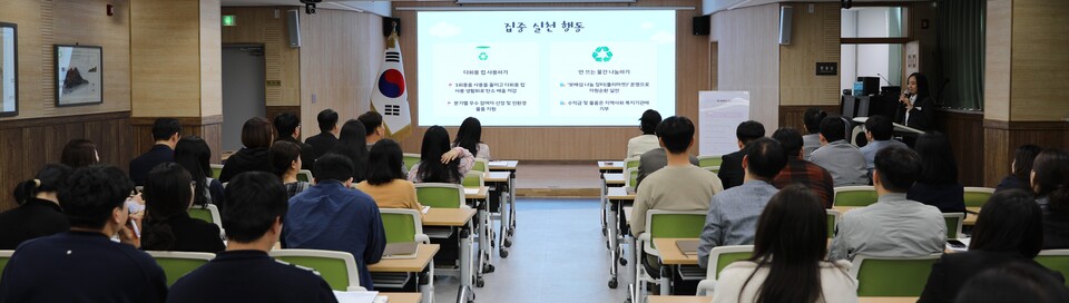 진도교육지원청, '넷제로' 선언…탄소중립 실천에 앞장선다