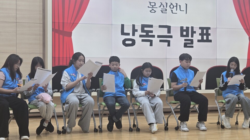 전남교육청, ‘몽실언니’로 배우는 평화의 가치