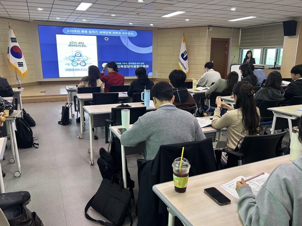 전남, 새내기 과학교사 '현장 안착' 돕는 맞춤형 직무연수
