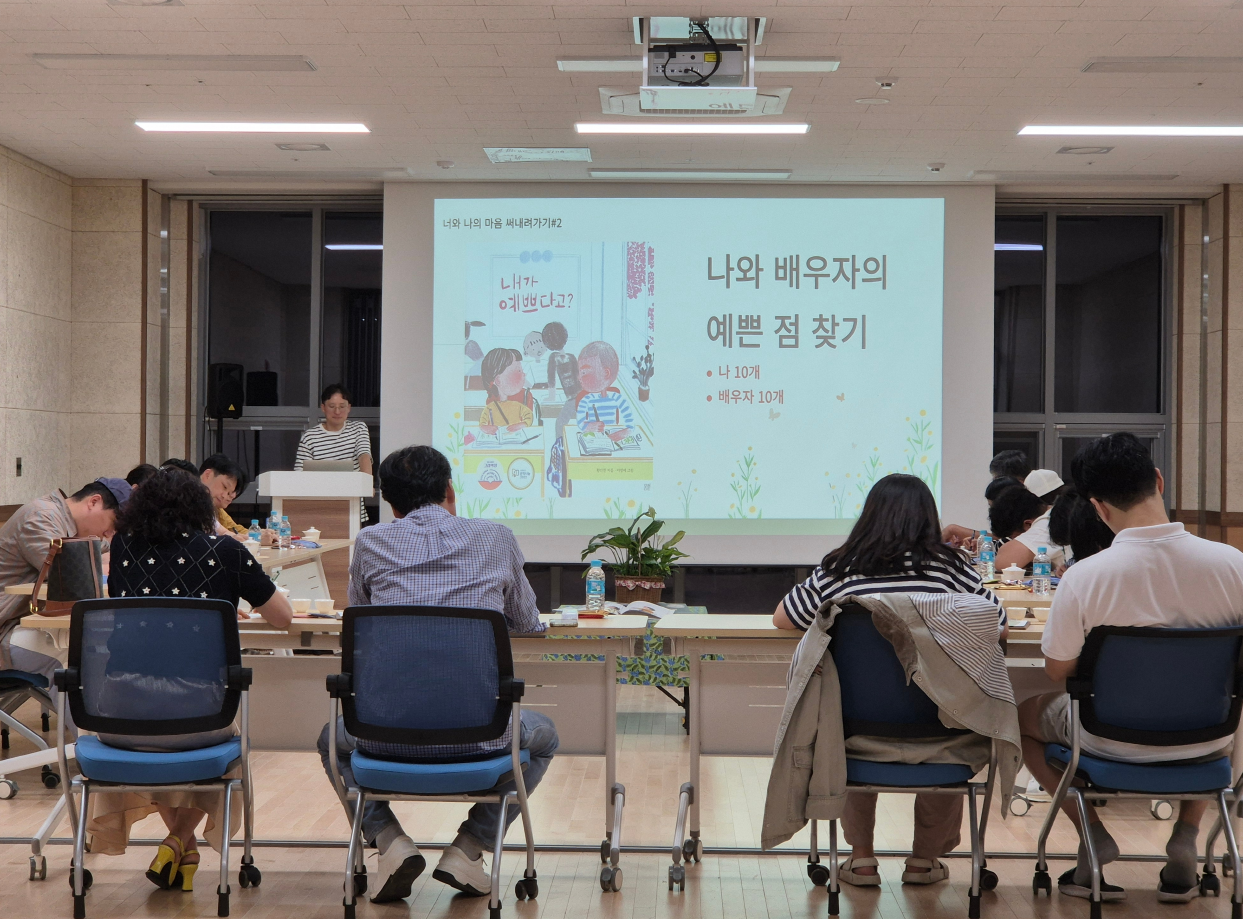 화순군문화재단, ‘가가호호’ 2년 연속 선정… 국비 5천만 원 확보