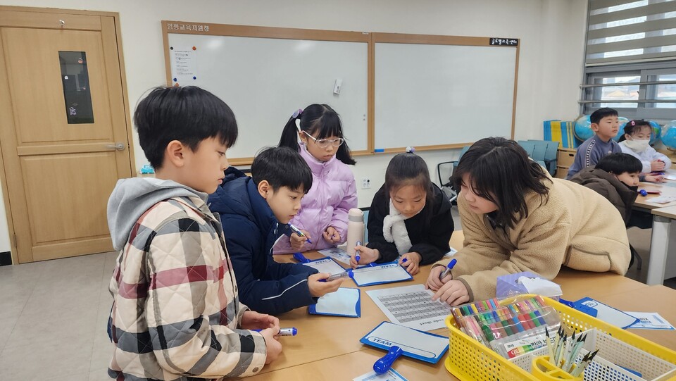 함평글로컬교육센터, 세계의 역사와 예술 배우는 특별 체험 프로그램 운영