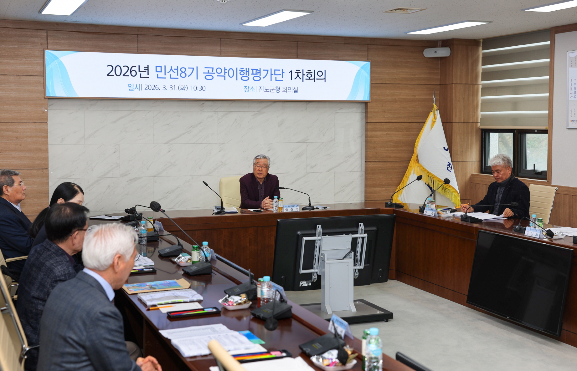 진도군, 민선8기 공약 이행률 93.5% 달성…2년 연속 우수등급