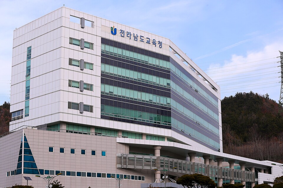 전남·광주 교육청, 국회서 100억 예산 복원·특례법 촉구