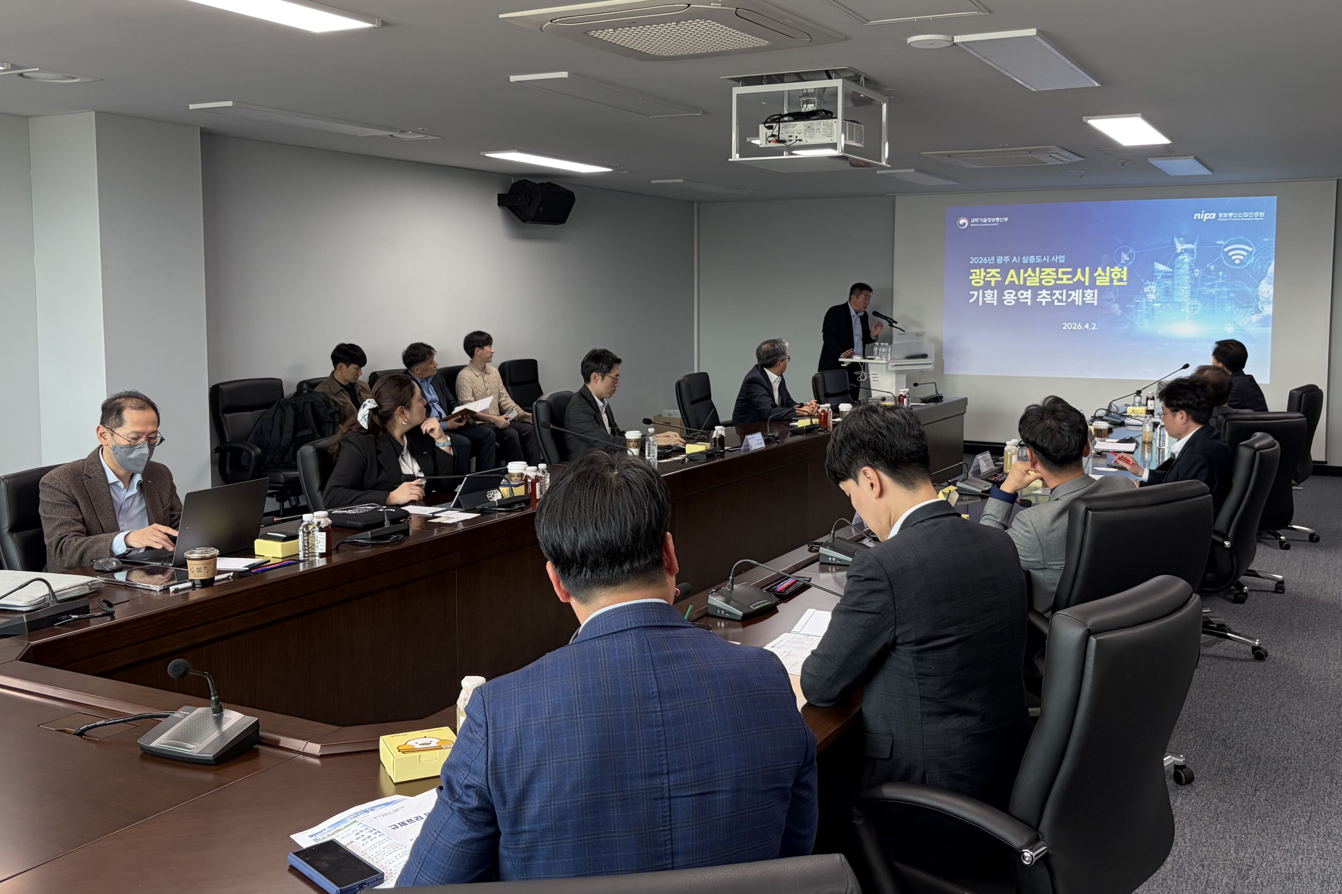 광주, 전국 첫 ‘규제프리 AI 실증도시’ 본격 시동