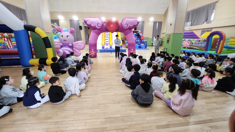 광양중동초유치원, ‘에어바운스’로 유·보·초 하나된 교육공동체 실현