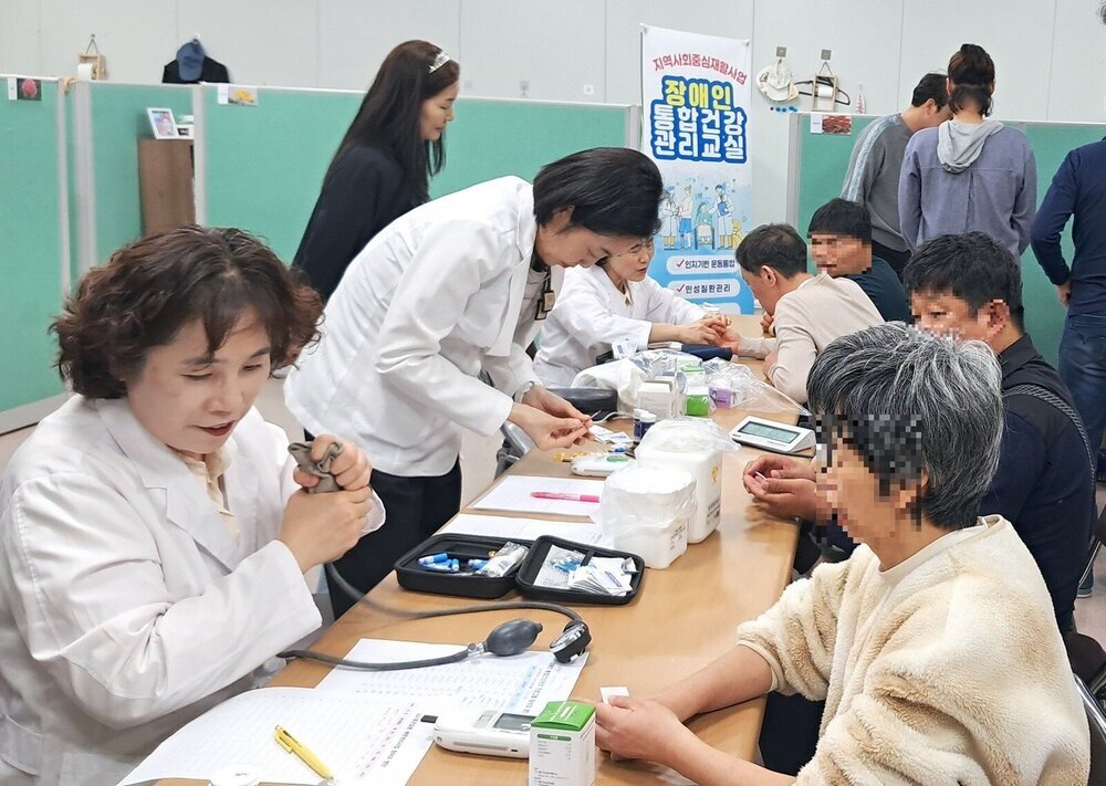 나주시, 발달장애인 위한 맞춤형 통합건강관리 교실 운영
