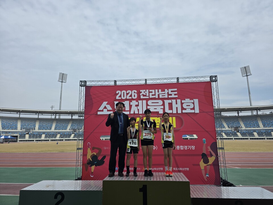 장성중앙초 육상부, 전국소년체전 전남 대표 다수 선발 ‘쾌거’
