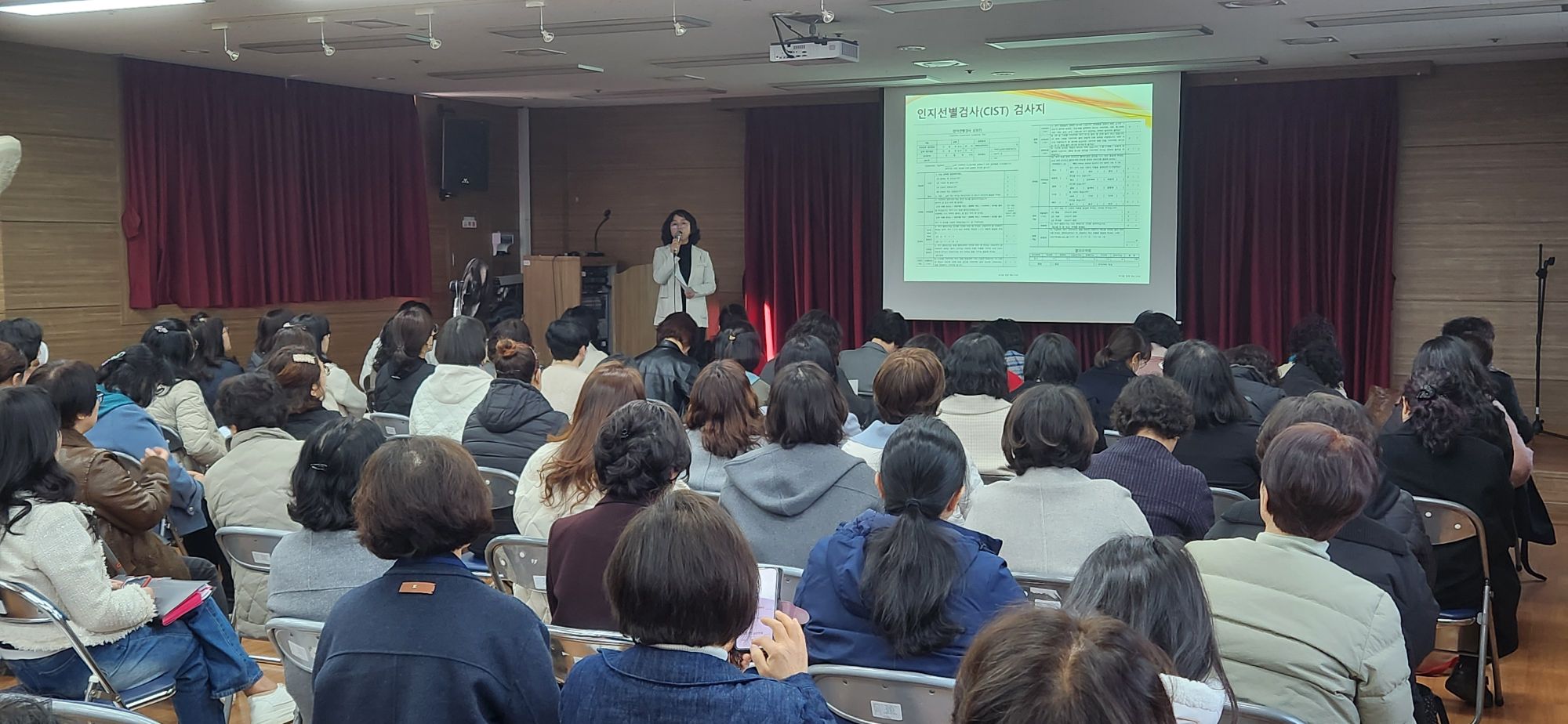 목포시, 생활지원사 교육으로 치매 고위험군 조기 발견 나선다