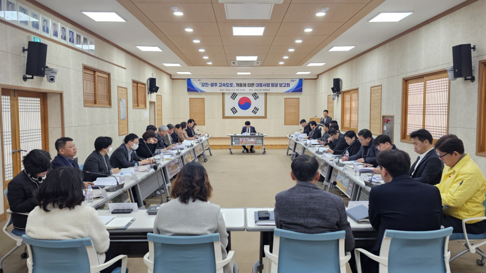 강진군, 고속도로 개통 앞두고 ‘빨대효과’ 기회로 삼는 G.G.프로젝트 가동