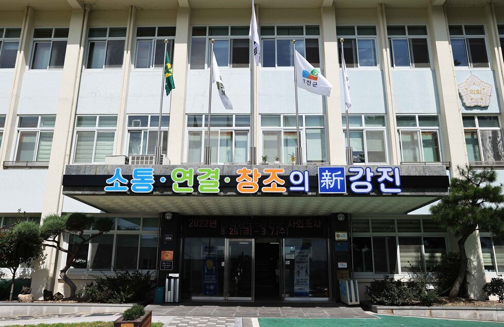 강진군, 19~28세 청년 대상 문화복지카드 상반기 신청 접수