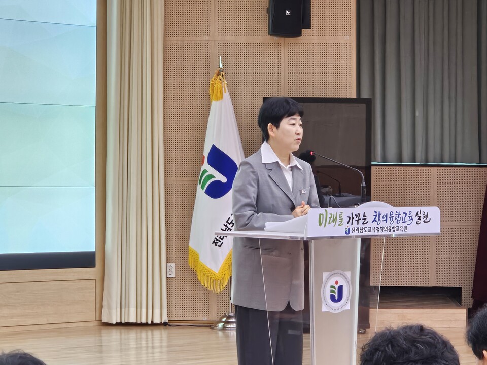 창의융합교육원, 존중하는 직장문화 조성…갑질 근절 서약