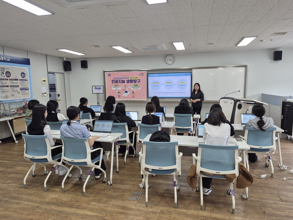 여수 첫 ‘학교 밖 교육과정’ 도입…부영여고, AI 융합 인재 양성