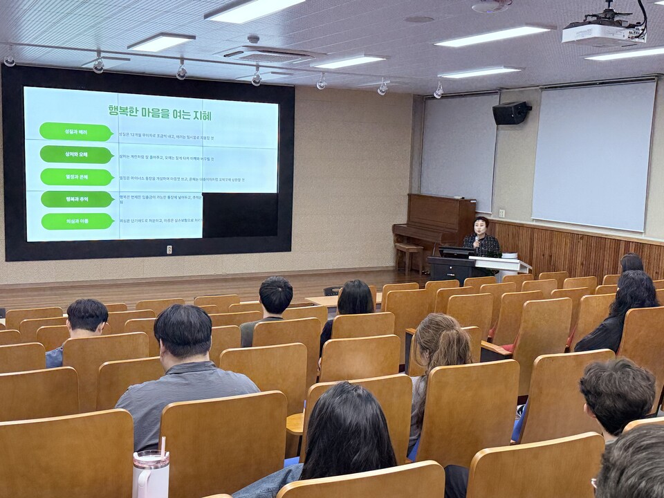 목포한빛초, 교직원 대상 학교폭력 예방교육으로 안전한 학교문화 조성