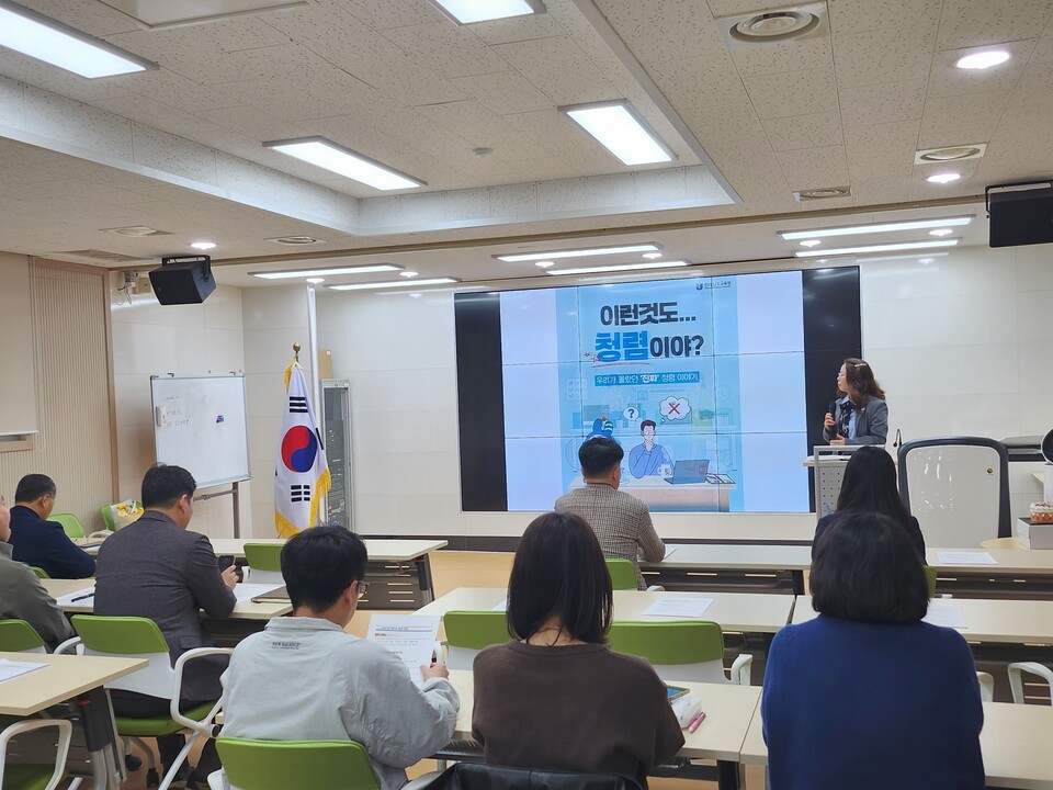 장흥교육지원청, 청렴·보안·에너지 절약 실천 본격화