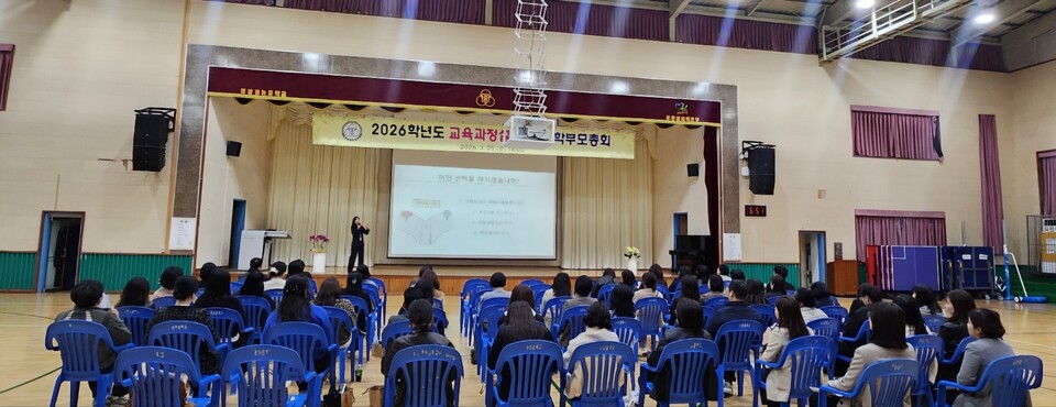 신학기 학교폭력 예방 강화…영광교육, ‘찾아가는 현장 지원’ 확대