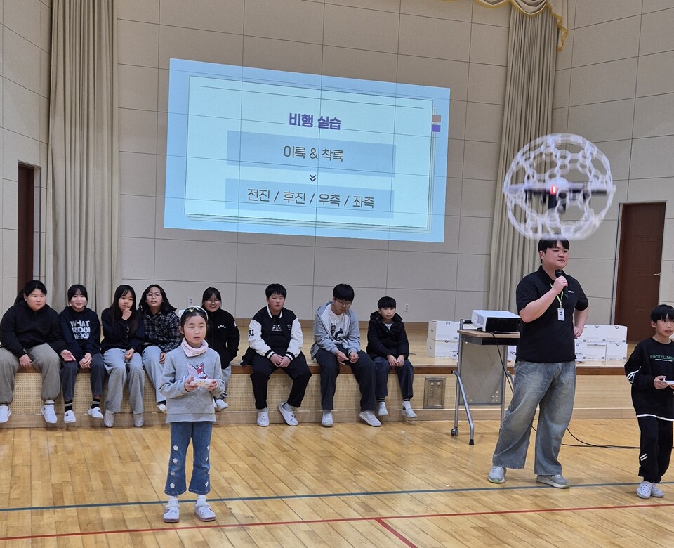 성전초, 마을학교 협력으로 4차 산업 미래 꿈 키운다