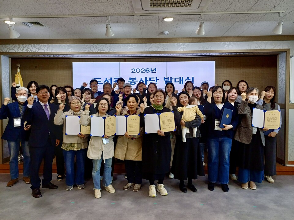 나주도서관, 34명 봉사단 위촉… 2026년 지식나눔 시동