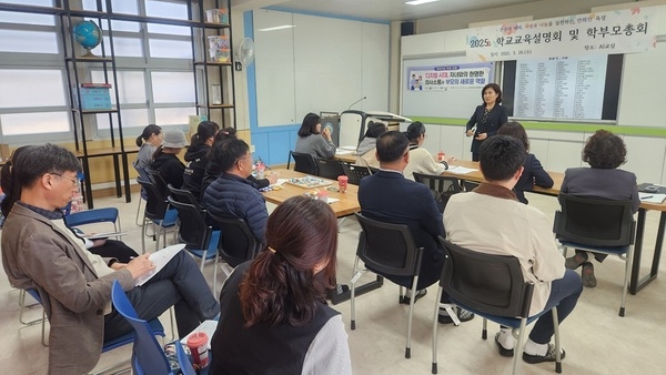 신안군, ‘AI 시대 우리 아이 키우기’ 부모교육 참가자 모집