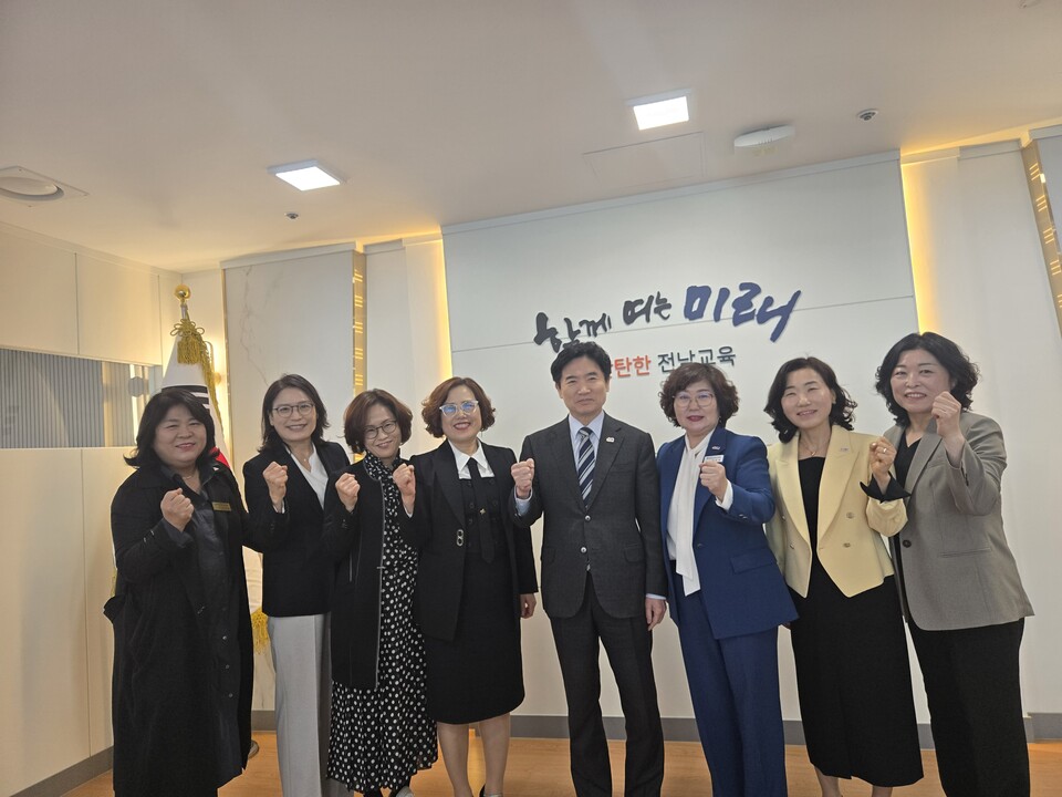 공감·감성 리더십으로 교육혁신…전남초등여성연구회, 통합시대 이끈다