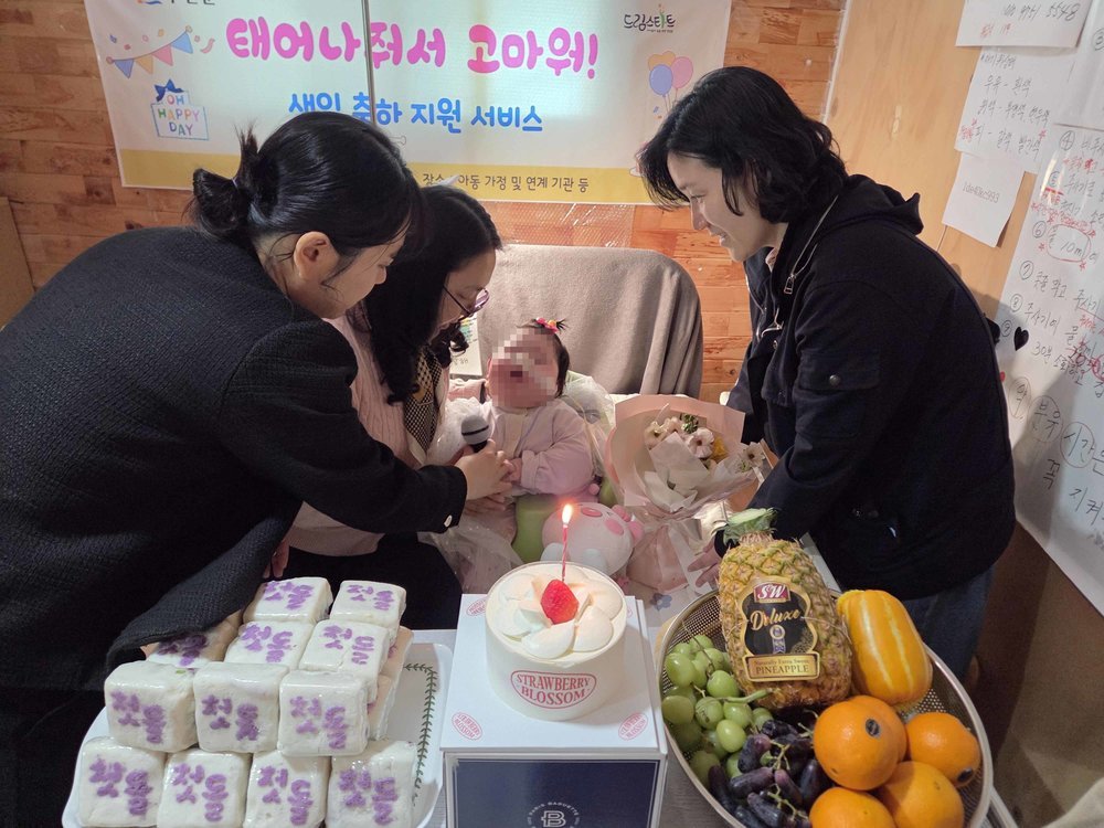 무안군 드림스타트, 지역사회와 함께하는 생일 잔치로 아동들 희망 심어