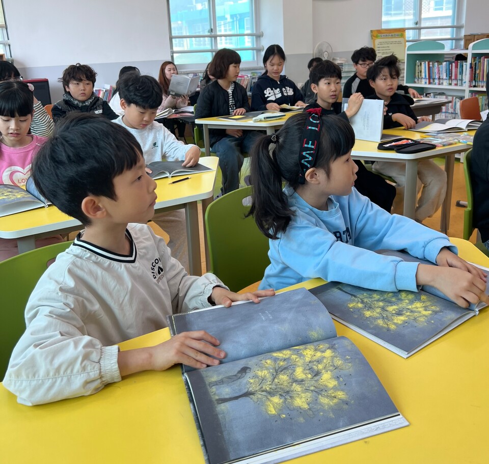 책이 키우는 따뜻한 마음, 함께 웃는 어란진초등학교 독서인문교육