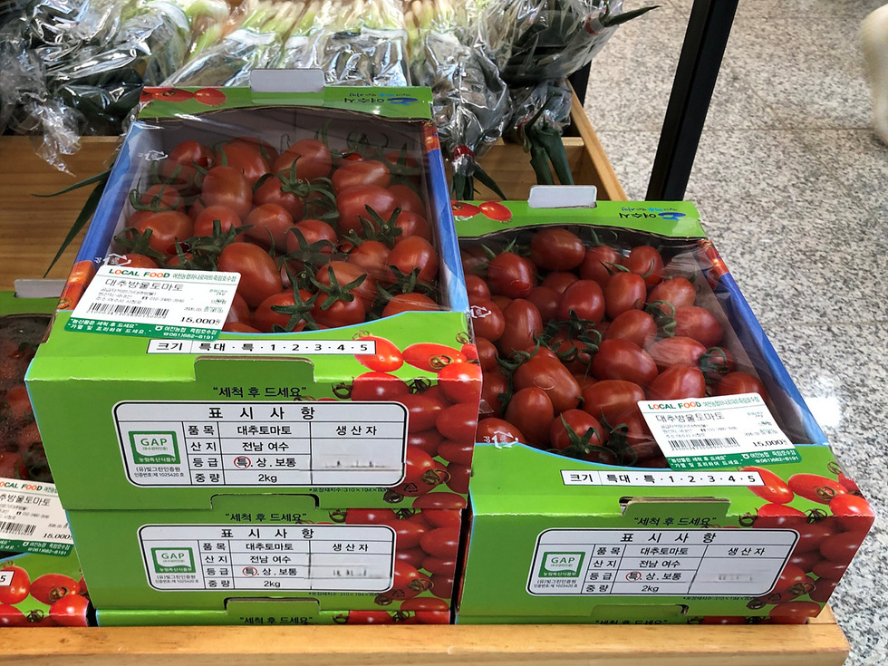여수시, 2억5천만원 투자 농가 부담 덜고 GAP 인증 확대