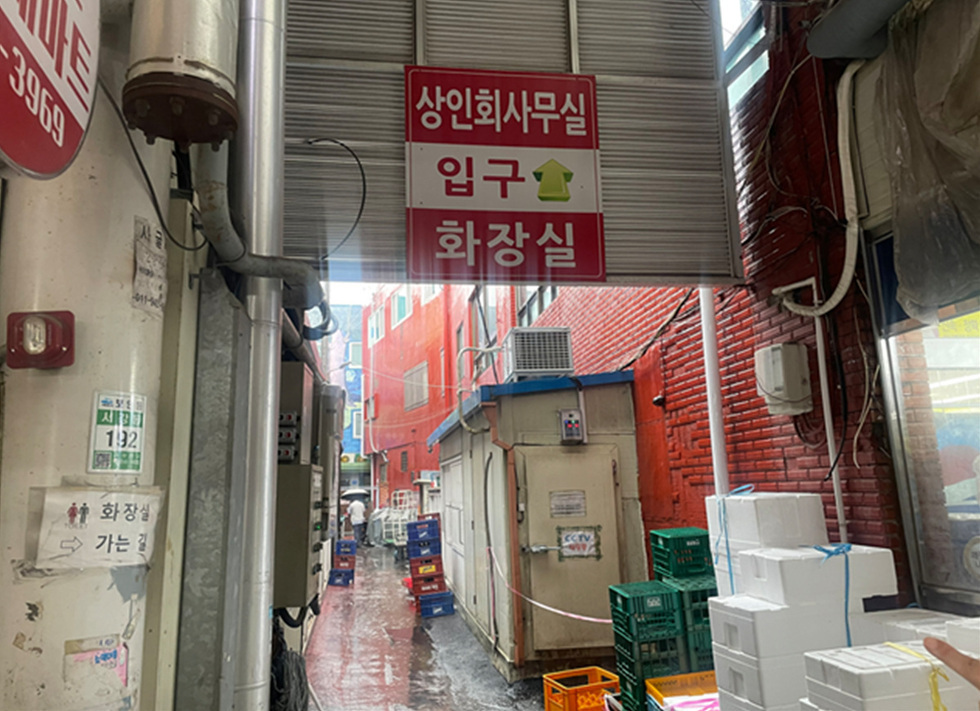 여수시, 서시장주변시장 비가림 시설(아케이드) 설치 추진