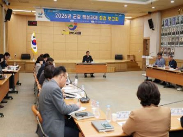 장흥군, 권한대행 체제로 군정 공백 우려 차단… 핵심과제 점검 총력