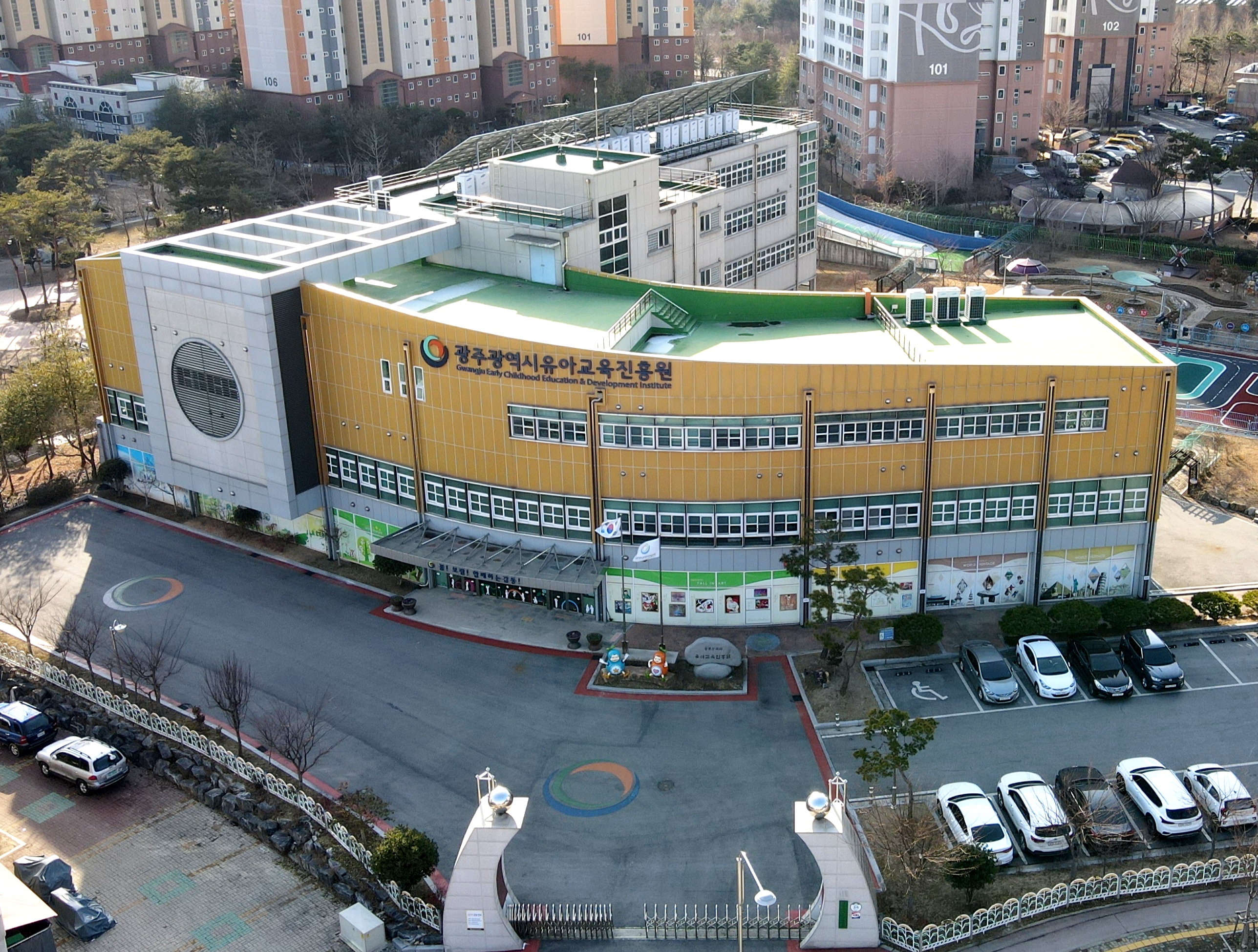 광주유아교육진흥원, 대학 연계 ‘토요가족체험’ 운영