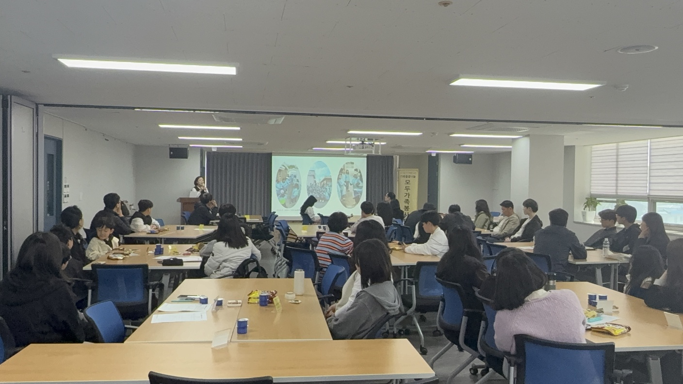 가족 함께 떠나는 특별한 여정, 제18기 목포시 모두가족봉사단 출범