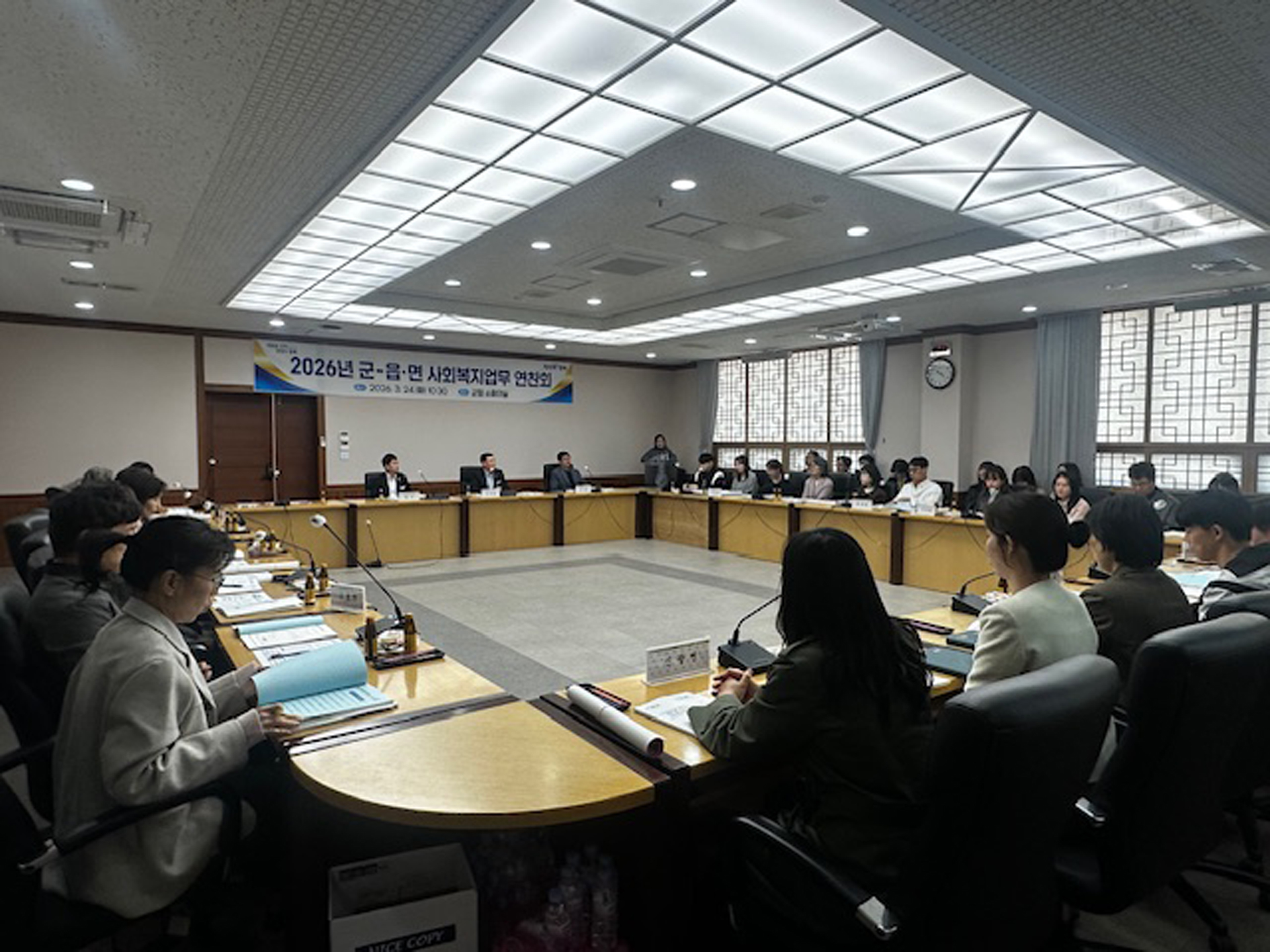 함평군, 급변하는 복지 수요 대응…'현장 중심' 행정 강화 나선다