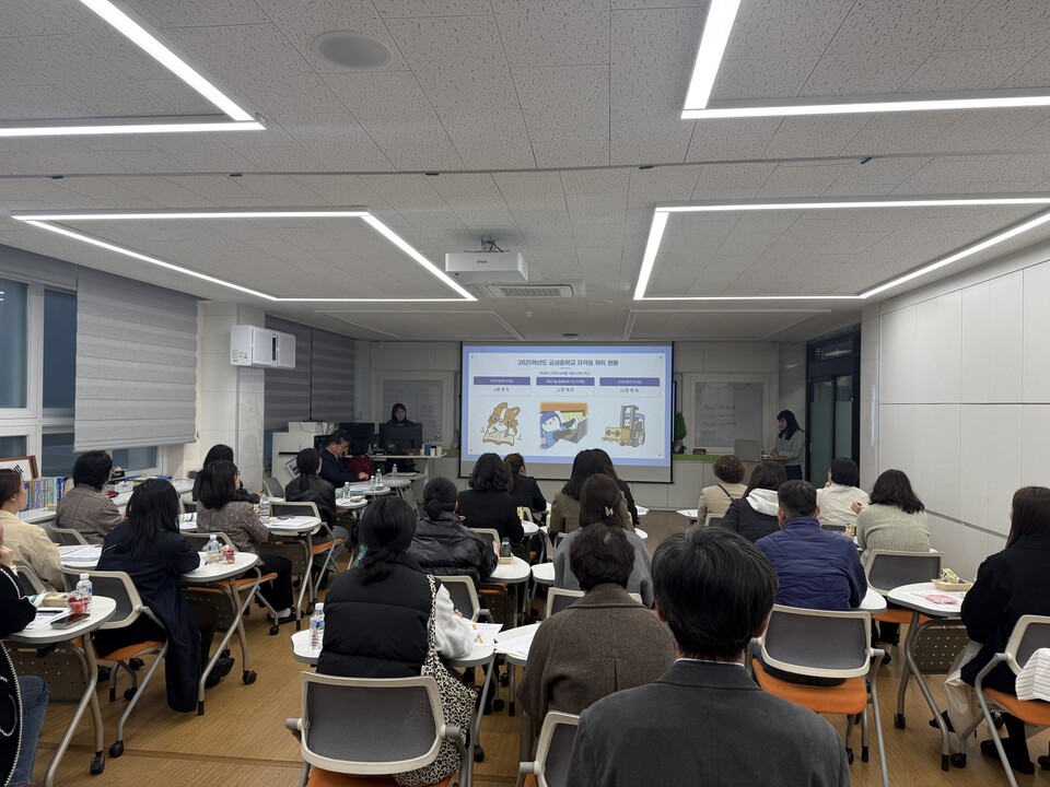 금성중, 서울대·연세대 진학 실적 공개…‘AI·디지털 교육’ 강화