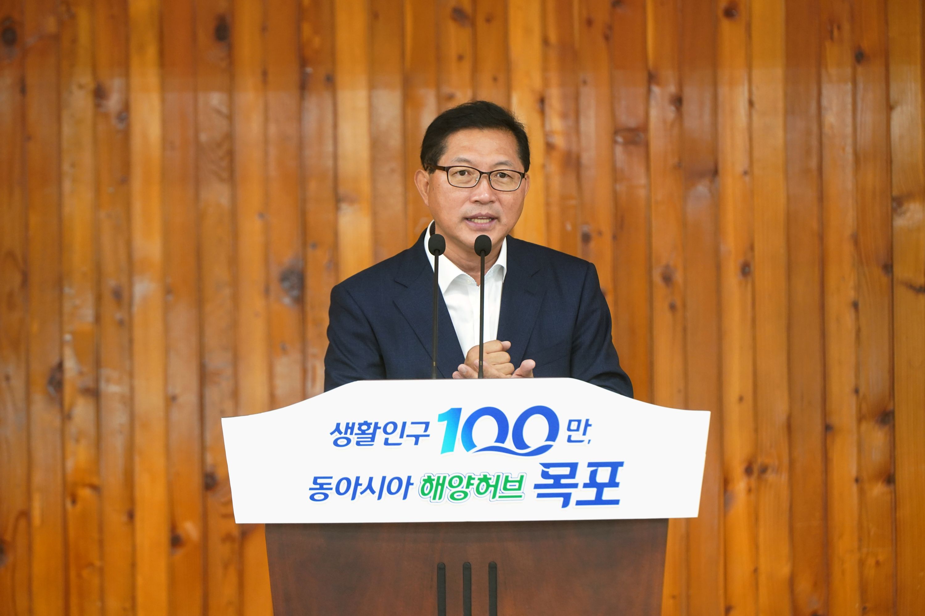 강성휘 시장, '쑥쑥·튼튼·착착' 목포 대전환 선언…시정 청사진 제시