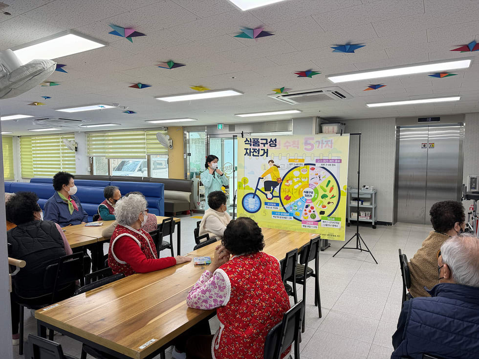 여수시, 사회복지시설 어르신 대상 ‘건강한 식습관’ 교육 실시
