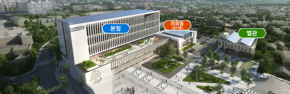 곡성군, 현수막 온라인 신청 시스템 도입…행정 편의·공정성 ‘업그레이드’