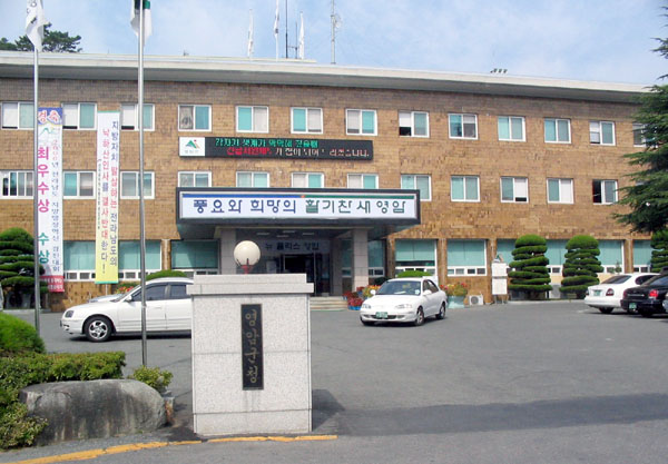 영암군·HD현대 1%나눔재단, ‘행복한끼’제10호점 개소