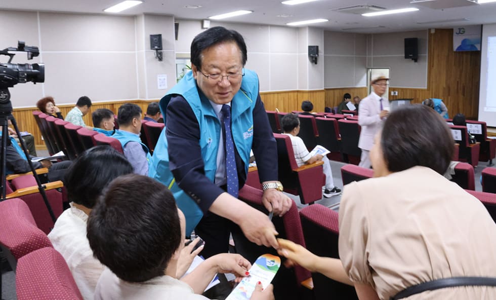 2026여수세계섬박람회 범시민준비위, 대전환포럼 참여해 적극 홍보 - 행정 | 코리아NEWS