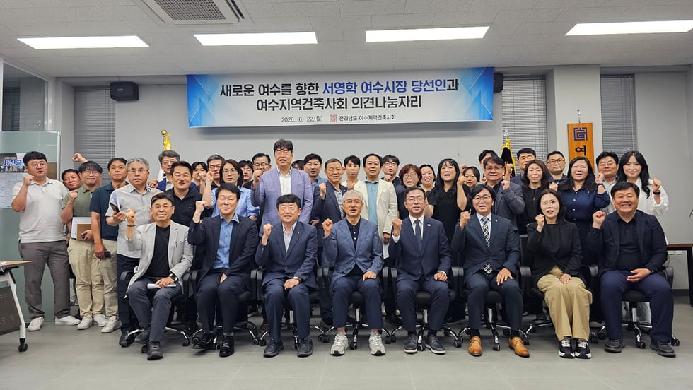여수시장 당선인 서영학, "건축 행정 신뢰 회복이 최우선" - 행정 | 코리아NEWS
