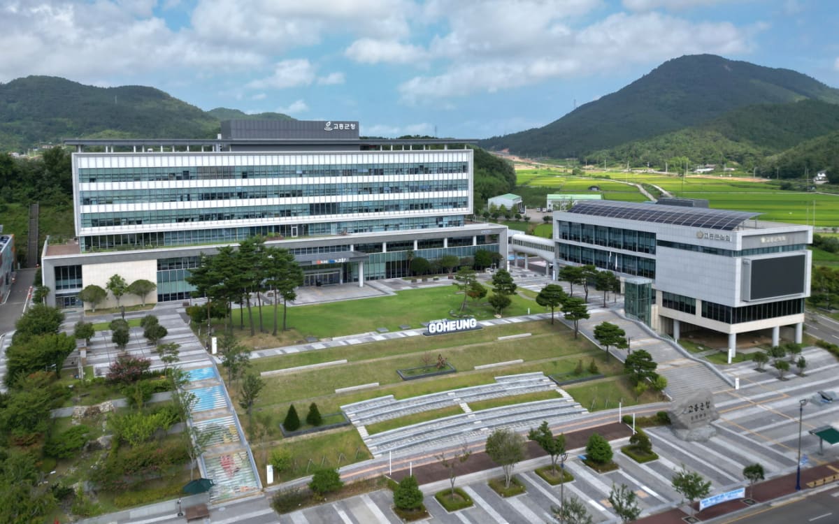 고흥군, ‘2026년 일자리 우수기업’ 모집… 최대 1,400만 원 지원 - 경제 | 코리아NEWS
