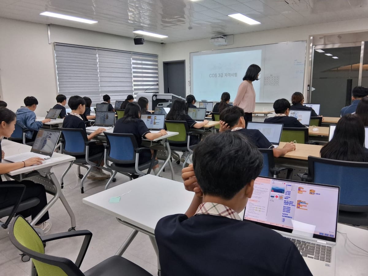 곡성군, 청소년 디지털 역량 키운다…중1 코딩자격시험 87.5% 합격