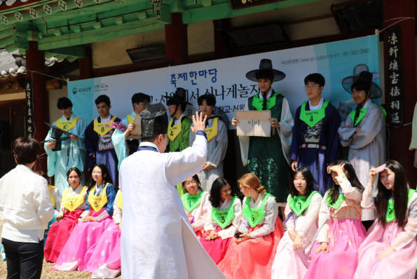 오감으로 즐기는 곡성 국가유산, 전통에 트렌드를 입다