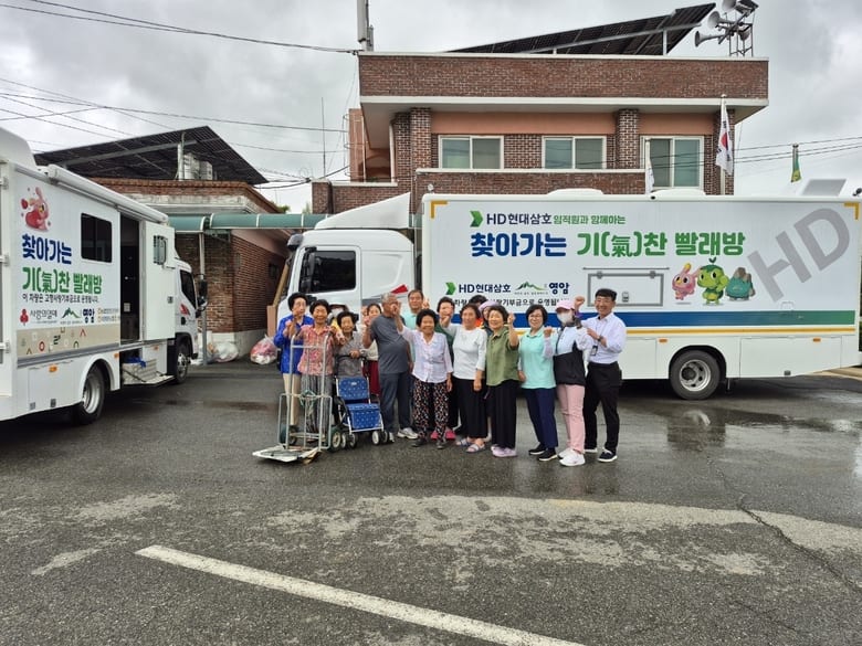 영암군, ‘찾아가는 기찬빨래방’으로 취약계층 생활 밀착 복지 실천 - 복지 | 시민의 눈