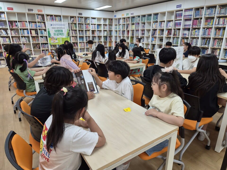 광양가야초, 선·후배가 함께하는 ‘의형제 프로젝트’로 독서 즐거움 나누다 - 교육 | 시민의 눈