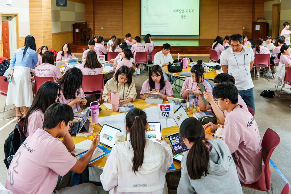 전남·경북 교육청, 영호남 경계 허물고 ‘평화·공생’ 미래 열다 - 교육 | 코리아NEWS