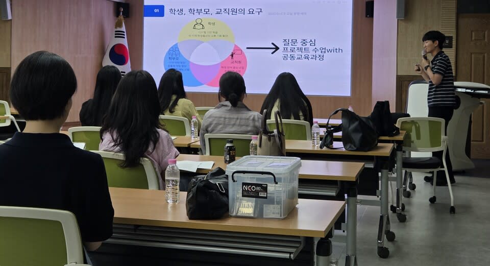 진도교육지원청, 학생 주도성 키움 수업 현장 적방 논의 - 교육 | 코리아NEWS